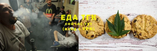 MDMA Premium VHQ Дмитровск