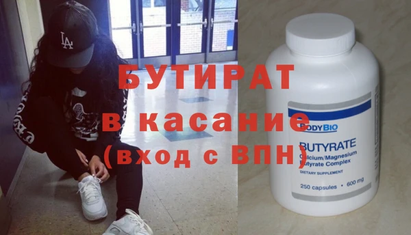 крисы Дмитриев