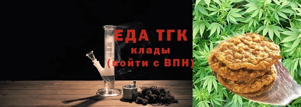 крисы Дмитриев