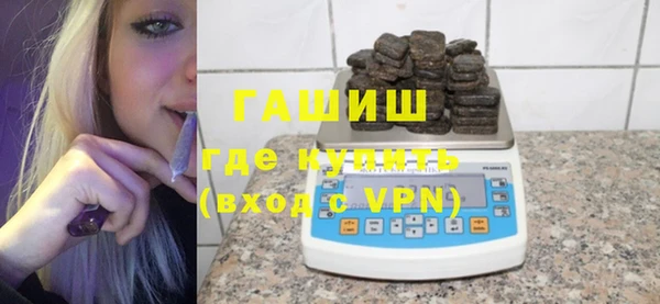 крисы Дмитриев