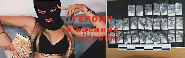 MDMA Premium VHQ Дмитровск