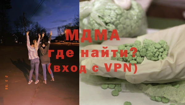 мефедрон мука Дмитров