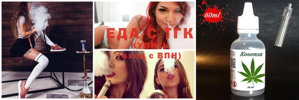 MDMA Premium VHQ Дмитровск