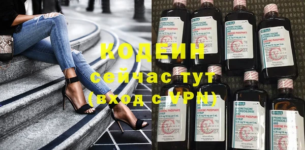 мефедрон мука Дмитров