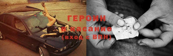 крисы Дмитриев