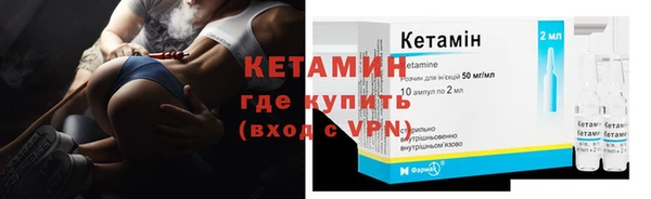 таблы Горнозаводск