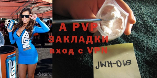 мефедрон мука Дмитров