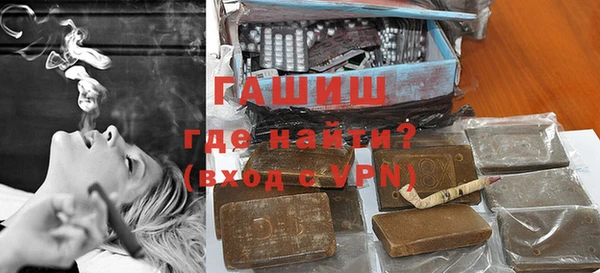 MDMA Premium VHQ Дмитровск