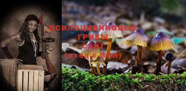 мефедрон мука Дмитров