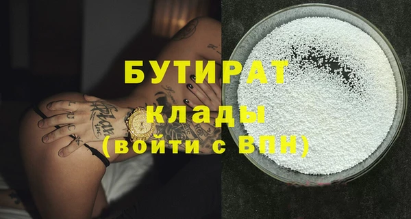 крисы Дмитриев