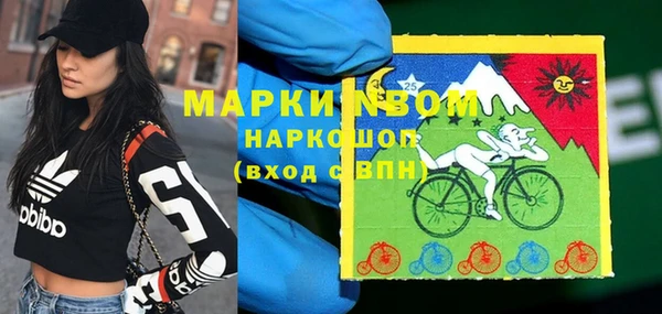 MDMA Premium VHQ Дмитровск