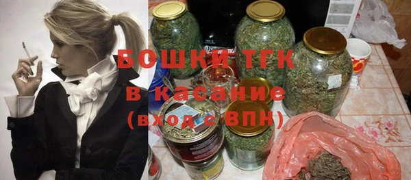 мефедрон мука Дмитров