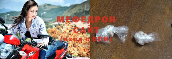 MDMA Premium VHQ Дмитровск
