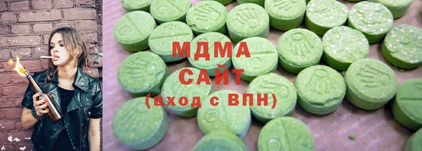 мефедрон мука Дмитров